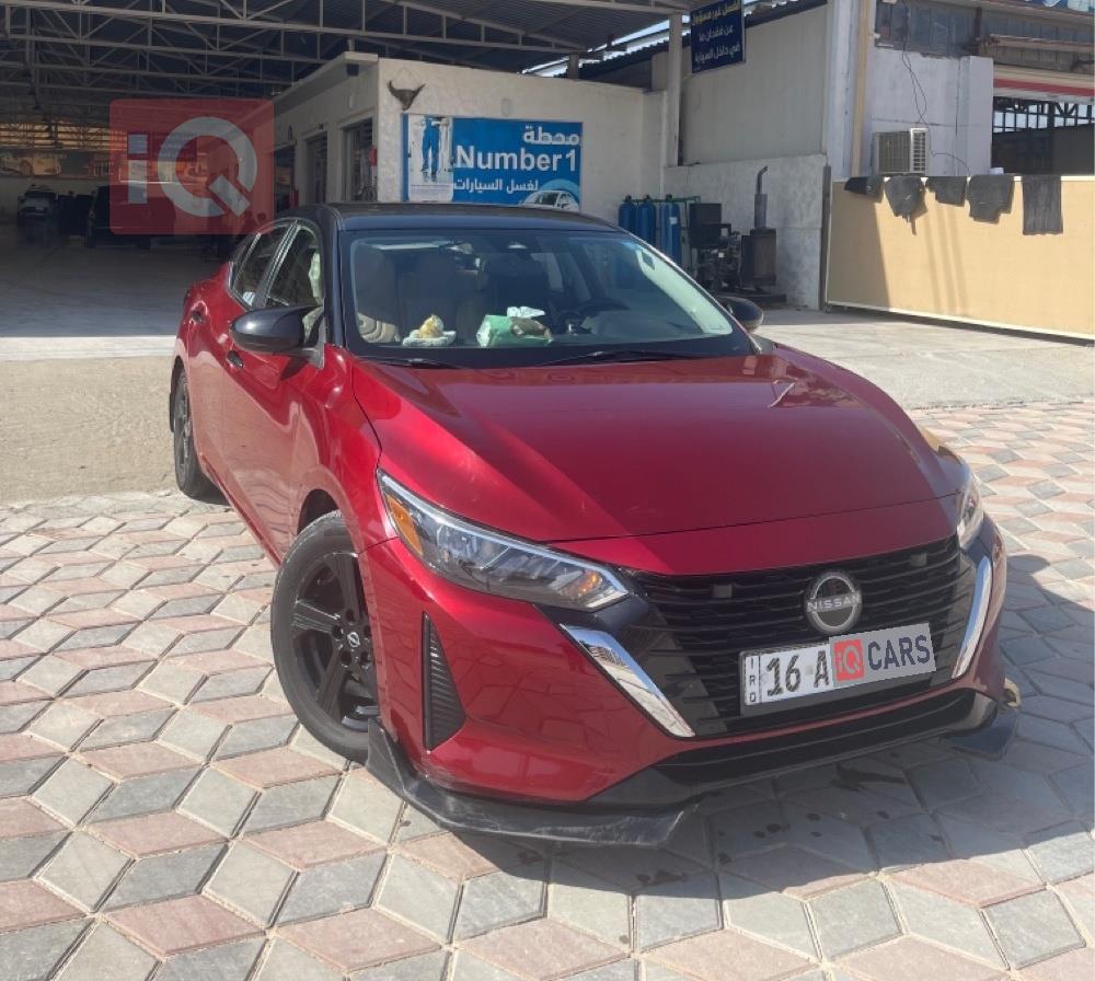 نيسان سنترا